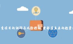 关于“TP钱包假代币无法兑换”的问题，很多用户