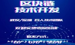 加密货币的未来：全球哪些国家实施禁令？