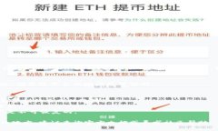 要查询TP钱包（Trust Wallet）销毁地址，可以通过以