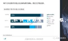 对于“TP钱包只知道密码怎么找回”的问题，下面