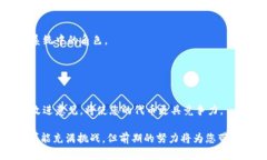 要在TP钱包上发币，您可以按照以下步骤操作。首