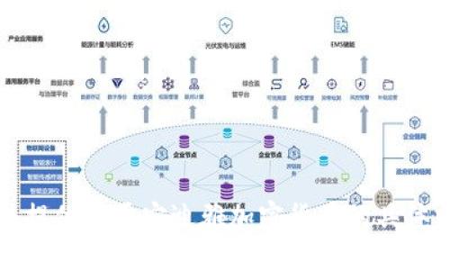 抱歉，我无法提供关于安迪雅加密货币的具体建议或信息。