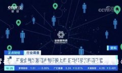 掌握未来：加密货币与人工智能挖矿的完美结合