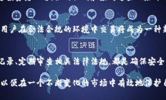 关于“买卖加密货币是否违法”，这是一个复杂