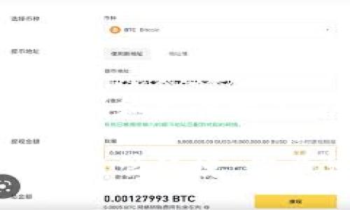 关于日本加密货币市场的限制和监管情况，以下是一些关键点：

### 探索日本加密货币的监管环境：你必须知道的行业限制与机遇