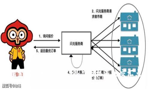 探索VDS加密货币：潜力与机遇的交汇点