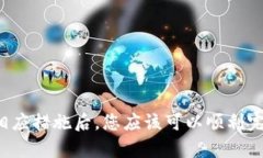 关于TP钱包无法提币的问题，可能涉及多个方面的