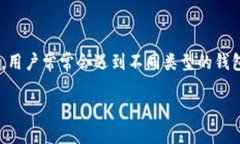 关于币安（Binance）提到的TP钱包需要多久的问题
