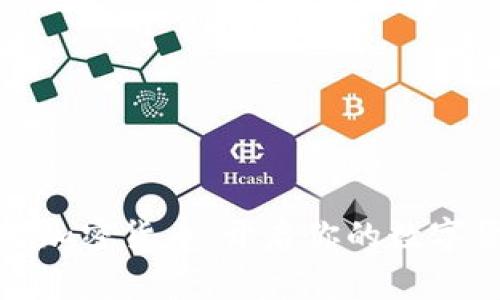 如何玩转加密货币：开启你的数字货币之旅