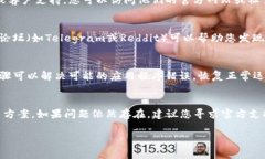 关于“为什么TP钱包找不到OK测试”的问题，可能