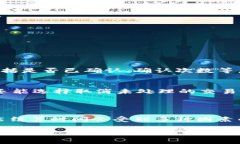 关于TP钱包的结算周期信息，依据具体情况可能会