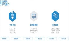 在将TP钱包的数字货币提币到火币交易所时，出现