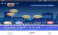 TP钱包（Trust Wallet）是一个广受欢迎的数字货币钱