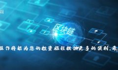 要将TP钱包中的资金充入交易平台，您需要经过几