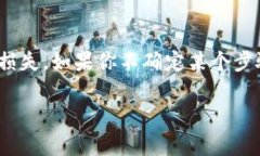 将CREO代币提取到TP钱包的具体步骤可能会因为版