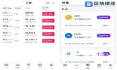 要在TP钱包（TokenPocket）中导入不同链的资产，您