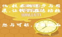 在晨雾中的老桥上：解锁