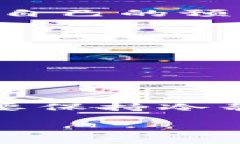 揭秘TP钱包挖矿：如何轻松赎回你的币？关键词：