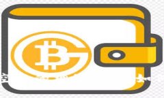 揭开加密数字货币空投的