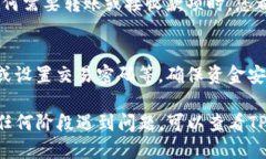 要找到TP钱包账户，您可以按照以下步骤进行操作