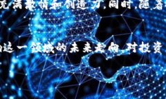 保加利亚在加密货币领域