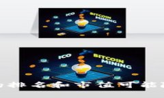 截至2023年10月，以下是2