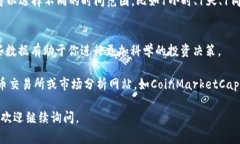 如果你想查看TP钱包的K线图，通常可以通过以下