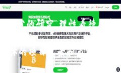 关于TP钱包空投币价格的问题，以下是一些可能的