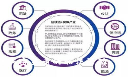 如何识别和应对加密货币的非法活动：你的投资安全指南