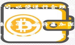 探索数字财富的海洋：如