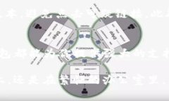 在现代生活中，电子钱包