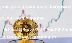 关于TP钱包（TP Wallet）里的