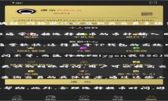 关于“欧易提币到TP钱包的