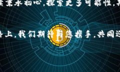 biao ti/biao ti t p钱包五周年