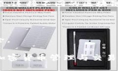 下载TP钱包（TokenPocket）到