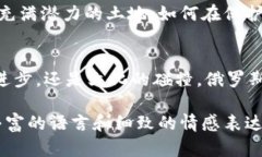 在数字浪潮中破浪前行：