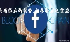 加密货币OTC（场外交易）