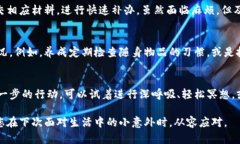 如果您丢失了t p钱包，以