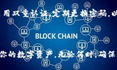 如果你的手机丢了，且想