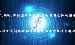 关于华为手机下载TP钱包的