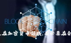 由于涉及到可能的法律和