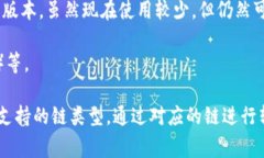 T P 钱包中的 USDT 主要是在