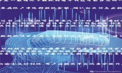 关于“紫杉商城提现到T