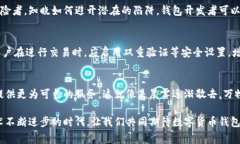 在现代金融科技迅猛发展