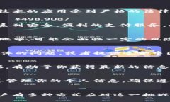 在中国地区，使用TP钱包面