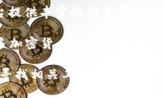 关于加密货币走势的照片