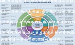 关于TP钱包（TokenPocket）中