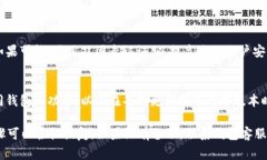 关于t钱包（通常指的是某