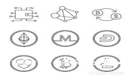 加密货币的价格是非常动态和变化的，因此我无法提供实时的价格信息。您可以通过访问加密货币交易所或财经网站（如CoinMarketCap、CoinGecko等）来查看各类加密货币（如比特币、以太坊等）的最新市场价格。如果您有具体的加密货币名称，我可以尝试提供一些有关它的背景和市场情况的信息。