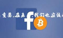 如何在手机丢失后重新登